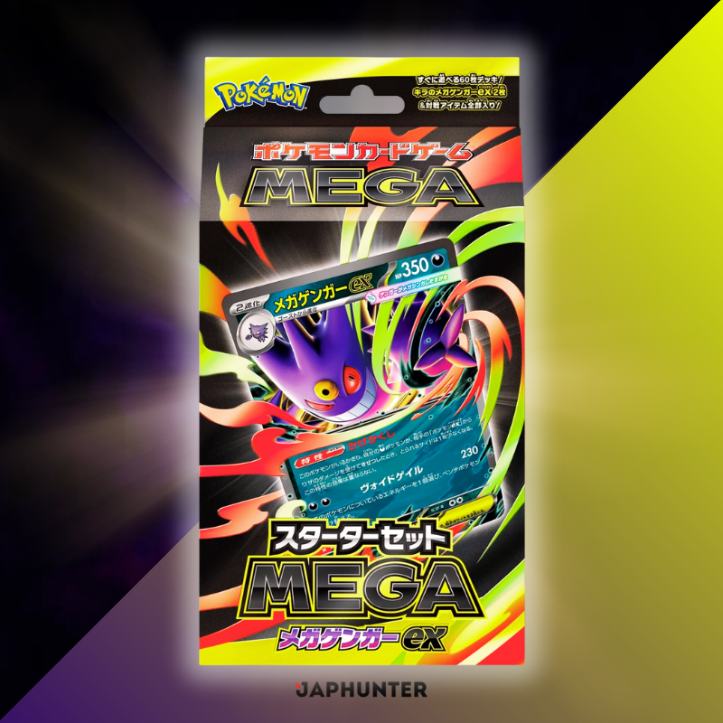 Pokémon Mega Starter Deck Gengar ex | Japanese Edition