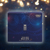 Pokémon One Year Anniversary Gift Box – Limited Edition (Simplified Chinese)