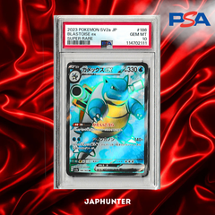 Pokémon PSA 10 – Blastoise ex (SV2a 2023 JP) Super Rare