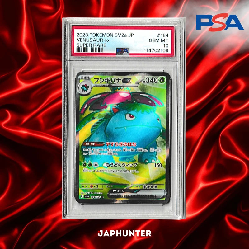 Pokémon PSA 10 – Venusaur ex (SV2a 2023 JP) Super Rare