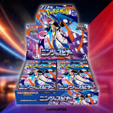 Pokémon TCG Ninja Spinner (M4) Booster Box/Display | Japanese Edition