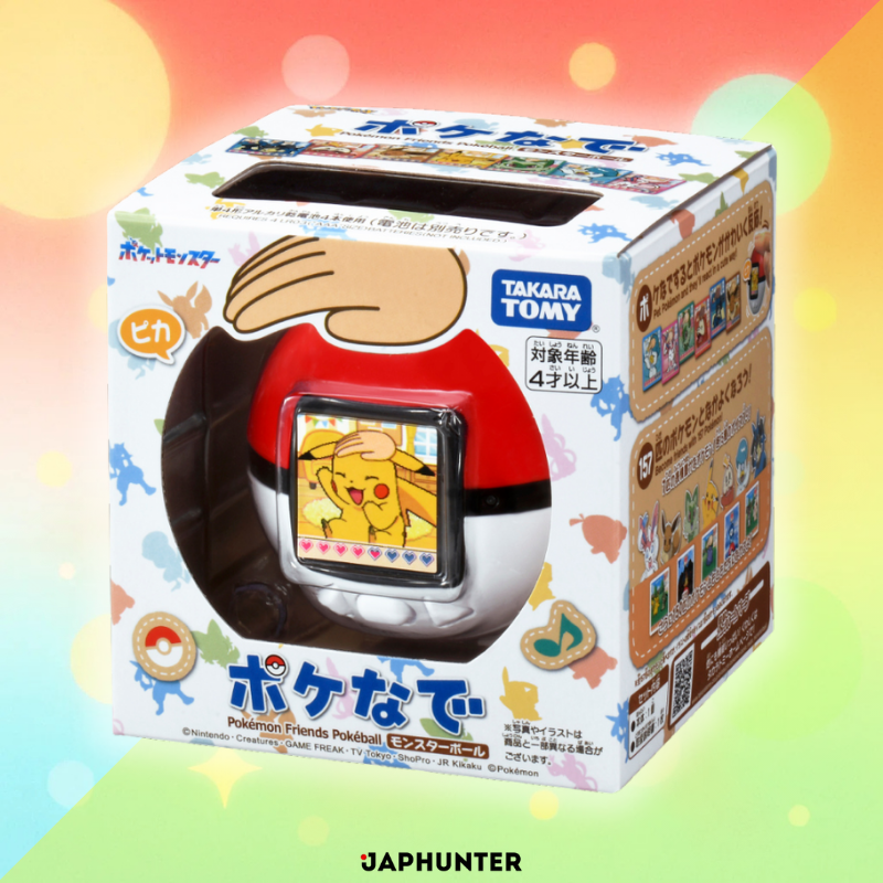 Pokémon "Tamagotchi" Poké Nade Monster Ball | Japanese Edition | Digital Pet Device