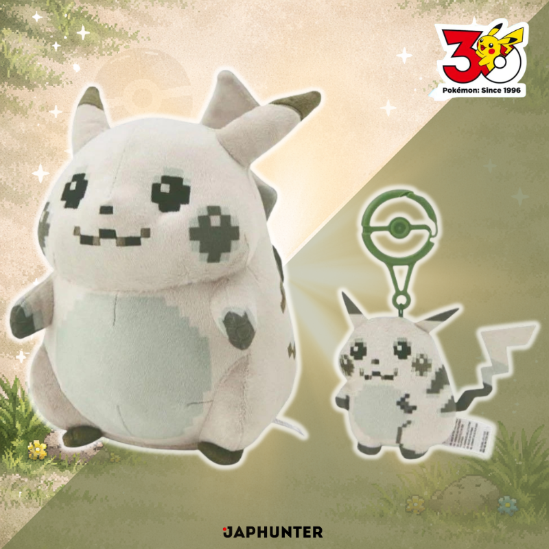 Pokémon Center Pikachu Of The Beginning Plush Set – 30th Anniversary (Official Pokémon Center Exclusive)