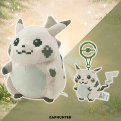 Pokémon Center Pikachu Of The Beginning Plush Set – 30th Anniversary (Official Pokémon Center Exclusive)
