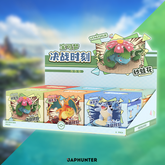 Pokémon Battle Moment Blind Box (CHN) | Sealed Chinese Collectible Figure