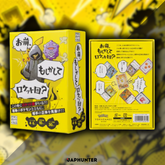 Pokémon Bodoge Club – Are You Team Rocket? | Board Game for 4 to 6 Players | Japanese Edition