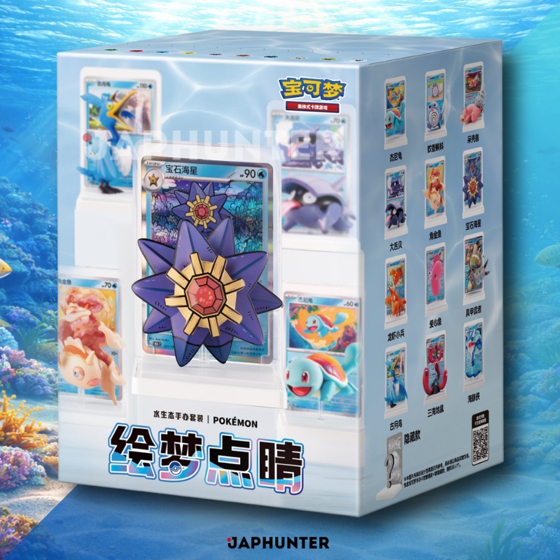 pokemon painted cards Pokémon Dream Painting Edition 2 Water Figure Card Collection