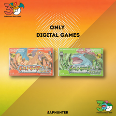 (PREORDER) Pokémon 30th Anniversary Collector Set (Kanto Starters + Crystal Orbs) and digital Games Green Leaf and Fire red