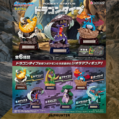 Pokémon Pocket Statue: Dragon Type – Re-Ment Japan Exclusive Blind Box