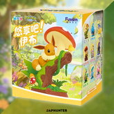 Pokémon Relaxing Bar Eevee Series Blind Box (CHN) | Sealed Chinese Collectible Figure