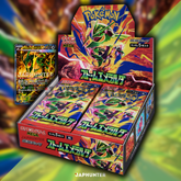 Pokémon MEGA - Storm Emeralda Booster Box Display (M6) | Japanese Edition