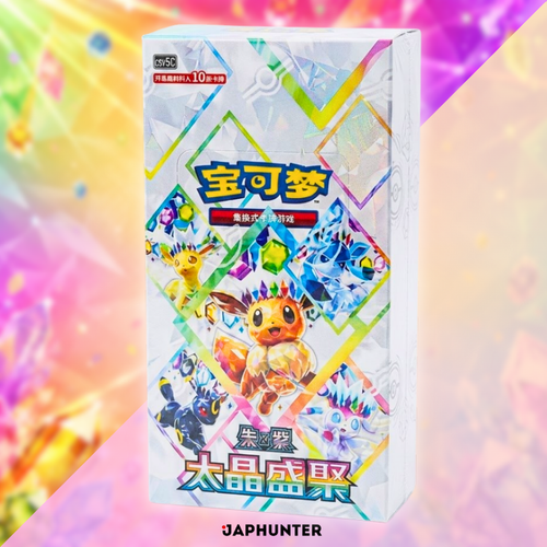 Pokémon Terastal Gathering Booster Box Display (CSV9.5 C) | Simplified Chinese Edition