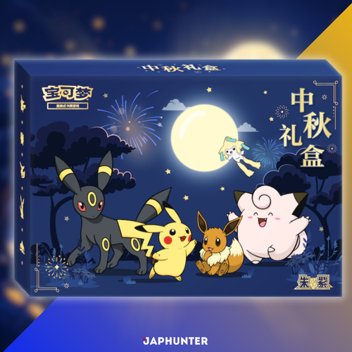 Pokémon Scarlet & Violet 2026 Mid-Autumn Gift Box | Simplified Chinese Edition