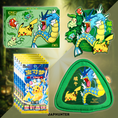 Pokémon Dragon Boat Festival Gift Box 2026 | Simplified Chinese Edition