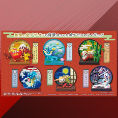 Pokémon Re-Ment Wanomado-Kollektion – Offizielles Produkt der japanischen Window-Serie (1 zufällig)