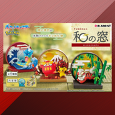 Pokémon Re-Ment  Wanomado Collection – Japanese Window