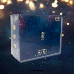 Pokémon Geschenkbox zum einjährigen Jubiläum – Limitierte Auflage (vereinfachtes Chinesisch)