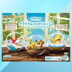 Pokémon Re-Ment Terrarium Collection Vol. 13