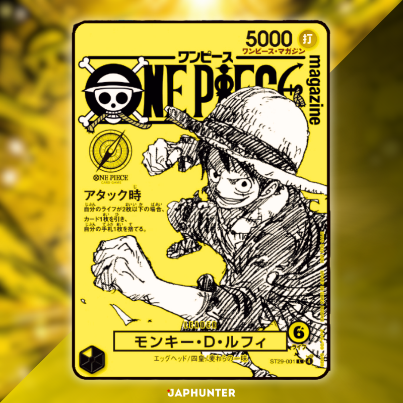 PREORDER) One Piece Monkey D. Luffy ST29-001 Magazine Vol.21 Promo Ca JapHunter PREORDER) One Piece Monkey D. Luffy ST29-001 Magazine Vol.21 Promo Ca JapHunter