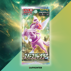 Pokémon Space Juggler Display (S10P) – Japanese