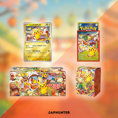 Pokémon Center Tohoku “Renewal Pikachu” Japanese Special Box
