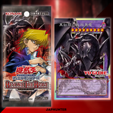 Yu-Gi-Oh! Duel Monsters Beyond The Brave Booster Box | Japanese Edition