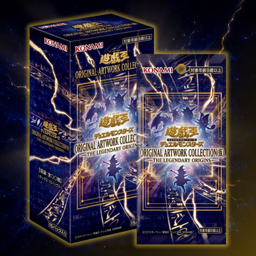 Yu-Gi-Oh! Original Artwork Collection Booster Box Display | Japanese Edition