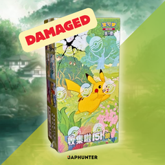 Pokémon 151 Collect Journey Slim/JUMBO Display (SET1) (CHN)