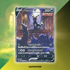 Pokémon Evee Heroes Booster {s6a}