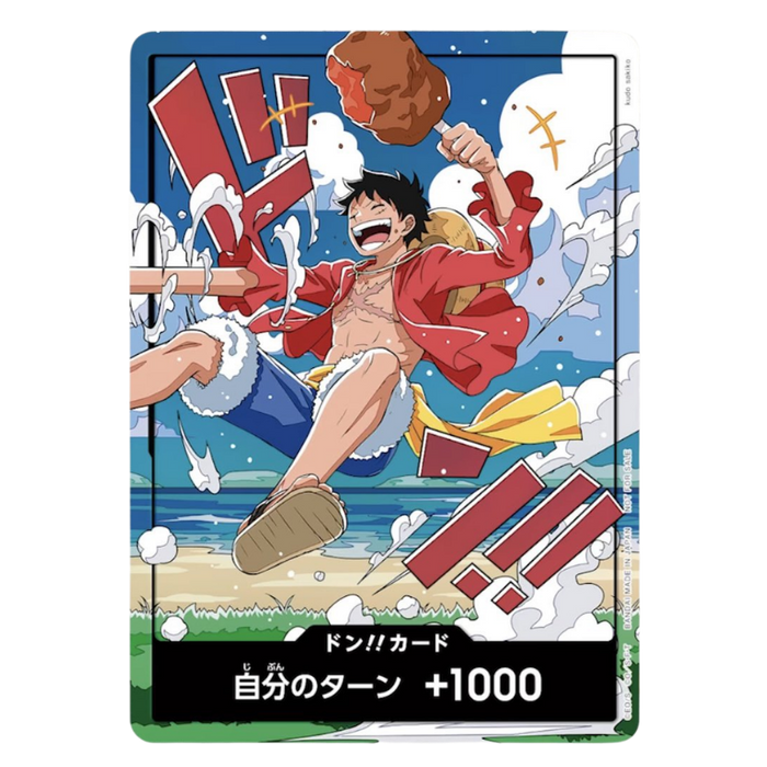 Monkey D. Luffy World Unification Commemorative DON!! card