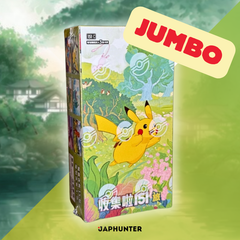 Pokémon 151 Collect Journey Slim/JUMBO Display (SET1) (CHN)