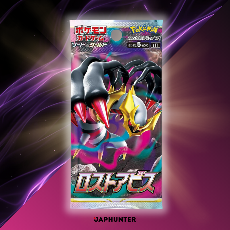 Pokémon Lost Abyss Display booster box {s11}