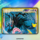 Darkrai & Cresselia LEGEND (Top) 151/103 Pokémon 30th Celebration M6a reprint card, Japanese
