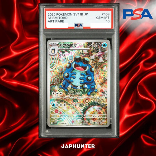 PSA 10 Seismitoad AR #109/086 – Black Bolt Japanese SV11B