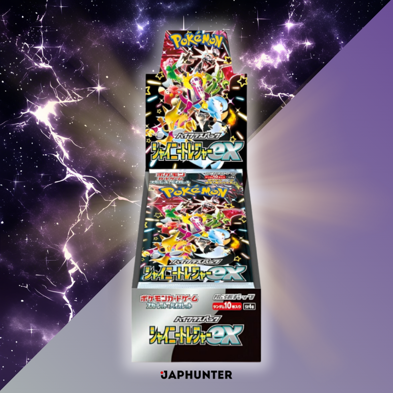 Pokémon Shiny Treasure ex Display {sv4a}