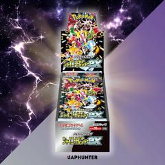 Pokémon Shiny Treasure ex Display {sv4a}