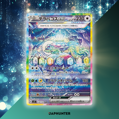 Pokémon Stellar Miracle Display {sv7}