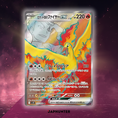 Rocket’s Moltres ex – SR 112/098 – SV10 Japanese