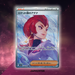 Ariana SAR 128/098 SV10 – Glory of Team Rocket (Japanese)