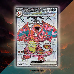 Pokémon Ruler of the Black Flame Display (SV3) Japanese Edition