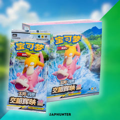 Pokémon TCG – Tag Team CSM2a “Shining Synergy: Shower” Booster Display | Simplified Chinese | Sealed
