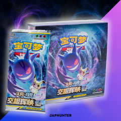 Pokémon Tag Team CSM2a Shining Synergy: Supreme Display (Chinese)