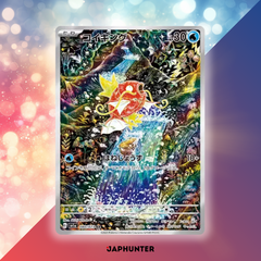 Pokémon Triple Beat Booster {sv1a}