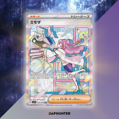 Pokémon Violet Ex Booster{sv1v}