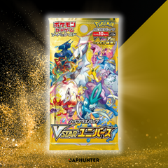 Pokémon Vstar Universe Display booster box s12a
