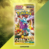Pokémon Wild Force booster sv5k