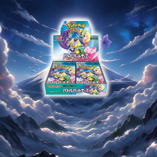 Battle Partners": The New Pokémon TCG Expansion is Coming Soon