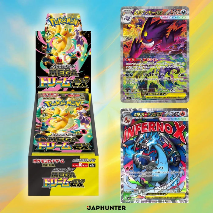 Pokémon MEGA Dream ex (M2a) — The Mega Era’s Collector Flagship