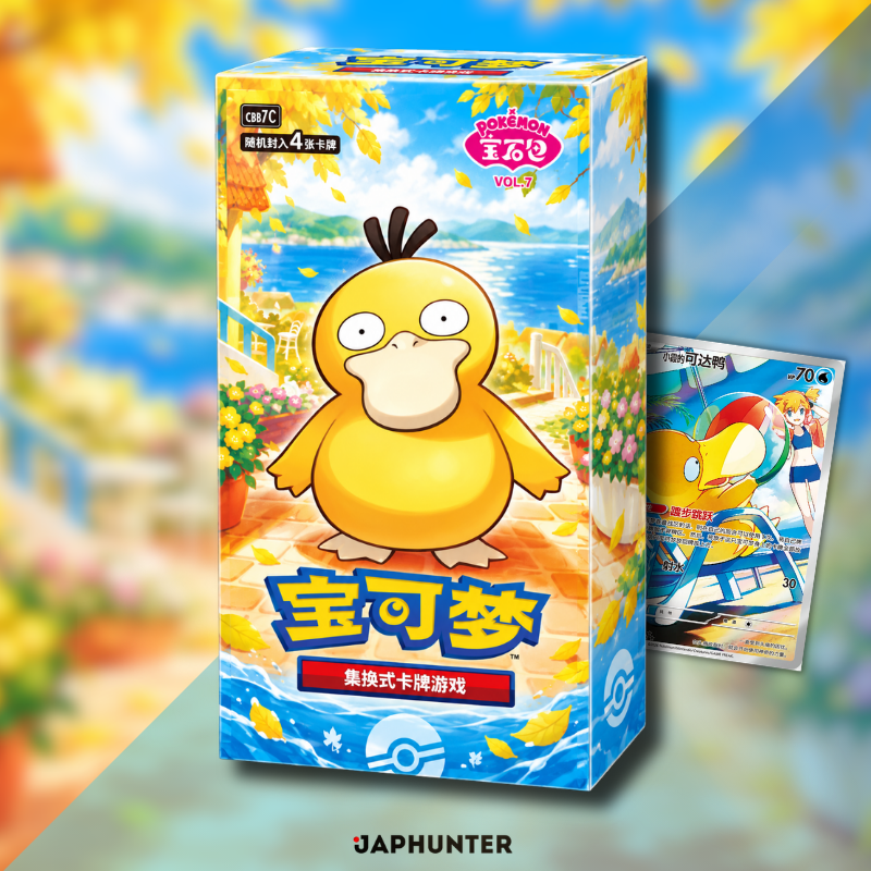 Pokémon Gem Pack Vol.7 booster display CBB7C with Psyduck, Simplified Chinese edition