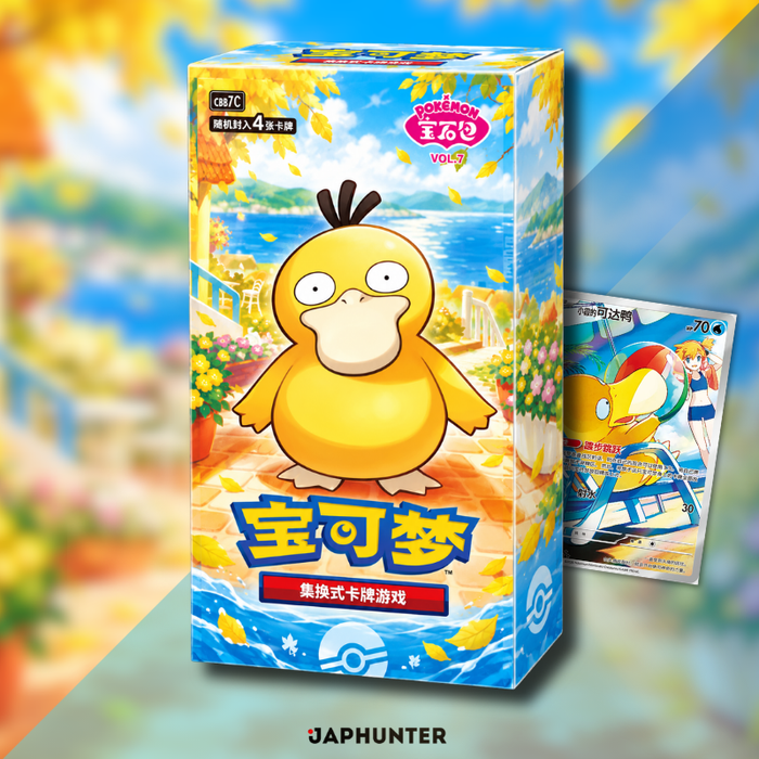 Pokémon Gem Pack Vol.7 (CBB7C): Misty's Psyduck, 196 Holo Cards and Pre-Orders in Switzerland